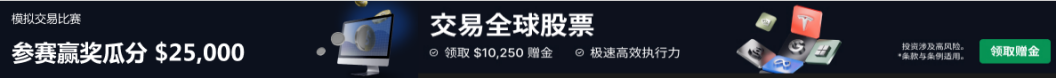 第3屏中间
