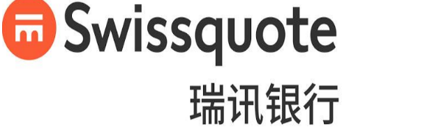 瑞讯银行Swissquote
