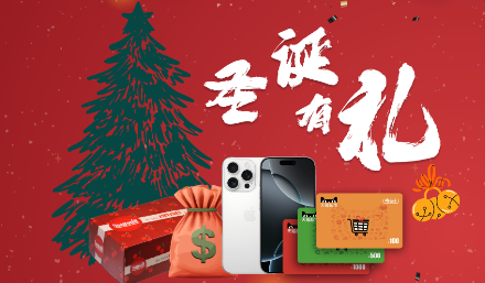随风跑