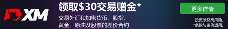 详情页评论